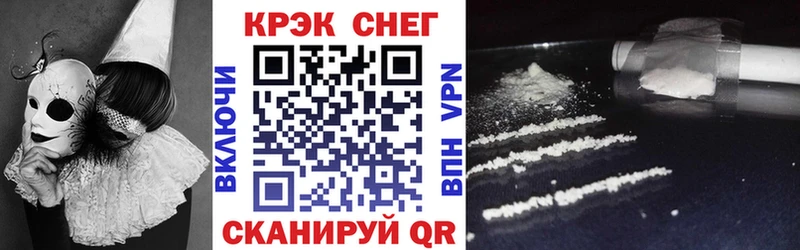 КОКАИН 98%  Торжок 