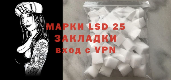 ПСИЛОЦИБИНОВЫЕ ГРИБЫ Покачи