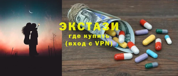 наркотики Богданович