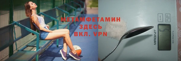 наркотики Богданович