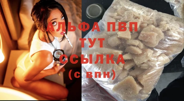 2c-b Бугульма