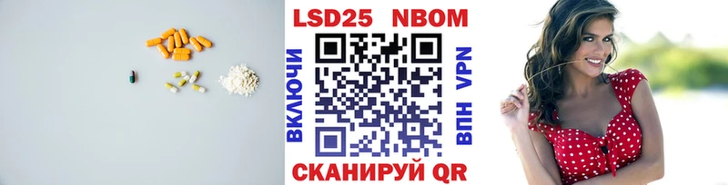 Лсд 25 экстази кислота  kraken tor  Торжок 