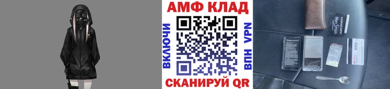 Первитин пудра  кракен маркетплейс  Торжок 