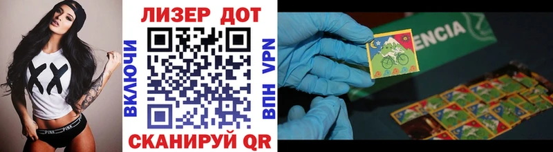 darknet клад  Торжок  Марки NBOMe 1,5мг  блэк спрут сайт 