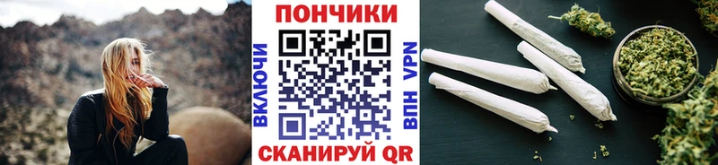 KRAKEN как зайти  Торжок  Бошки Шишки индика 