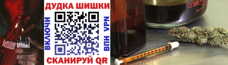 Шишки марихуана OG Kush Торжок